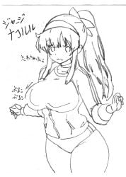 1girls alternate_costume alternate_hairstyle artist_name big_breasts breasts buruma busty child_bearing_hips clenched_teeth female female_only fingerless_gloves gloves hair_ribbon highres japanese_text king_of_fighters large_breasts legs long_hair monochrome nakoruru nervous ponytail ribbon samurai_shodown shirt sketch snk solo teeth thick_thighs thighs track_suit translation_request unzipped very_long_hair voluptuous wide_hips