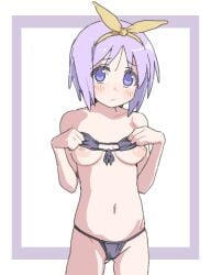 1girls artist_request lucky_star tagme tsukasa_hiiragi