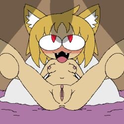 anal bed bedroom breast feline furry legs_apart neco-arc neko penis pussy shadow solo spanky15 tsukihime