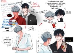 ... 2boys ? alien_stage anger_vein beer beer_mug black_hair black_jacket black_shirt collared_shirt english_text eve_hw grey_hair holding_cup holding_phone ivan_(alien_stage) male_focus pocky red_shirt short_hair smartphone till_(alien_stage) unbuttoning white_shirt