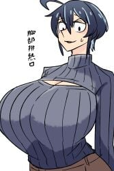 30th_video_rentals ahoge antenna_hair big_breasts black_hair blush blush breast_focus brown_pants cleavage cleavage_cutout dialogue enormous_breasts gigantic_breasts huge_breasts indie_virtual_youtuber kataochi_chuuko large_breasts looking_at_viewer mob_face nakako_kataochi pants ribbed_sweater short_hair smile sweatdrop sweater taidazigoku top_heavy translation_request turtleneck_sweater virtual_youtuber vtuber winter_clothes