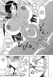 big_ass big_breasts busty comic fate/grand_order minamoto_no_raikou_(fate) minamoto_no_raikou_(fate/grand_order) naruho naruto pleasure_face sex sucking sucking_penis uzumaki_naruto voluptuous voluptuous_female