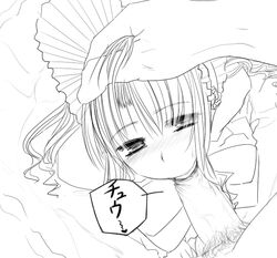 fellatio oral penis rozen_maiden shinku sketch uncensored