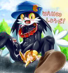 ! abs anus ass balls biceps black_eyes black_fur blush brown_nose brown_skin censored circumcised cloud collar cum cum_everywhere cum_on_hand cum_on_penis cum_on_stomach cum_string cute english_text erection feline footwear gloves hat headgear highres hindquarters human japanese_text klonoa leaf leaves long_ears looking_at_viewer male male_only masculine_male messy muscles nude open_mouth orgasm outdoors pac-man pac-man_(series) pecs penis pink_skin presenting presenting_hindquarters raised_leg rock shadow sharp_teeth shiny shoes sitting sky solo spread_legs spreading teeth text tongue tree white_fur yellow_eyes