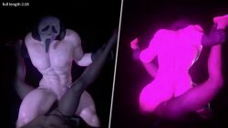 Cyberpunk (Series) Rule 34 Video