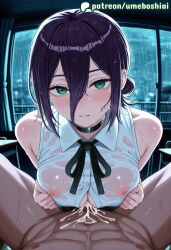 Reze (Chainsaw Man) Rule 34 Image