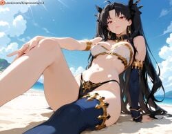 Fate (Series) Rule 34 Image