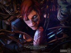 banshee (mass effect) from mass effect by godwin