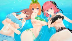 3d 3d_(artwork) 3d_artwork 3d_model 3d_render 3girls anime anime_character arm_under_breasts arms_crossed arms_crossed_under_breasts arms_under_breasts asian asian_female asian_girl background bare_arms bare_belly bare_chest bare_hands bare_hips bare_legs bare_midriff bare_navel bare_shoulders bare_skin bare_thighs belly belly_button big_boobs big_breasts big_sister bikini bikini_bottom bikini_only bikini_top black_bikini black_bikini_bottom black_bikini_top black_hair_ribbon black_hair_tie black_ribbon black_swimsuit black_swimwear blood_related blue-eyed_female blue_background blue_bikini blue_bikini_bottom blue_bikini_top blue_eyes blue_swimsuit blue_swimwear breasts brown-haired_female brown_eyebrows brown_hair busty busty_female busty_girl busty_teen busty_teenager butterfly_hair_ornament closed_mouth_smile collarbone crossed_arms curvaceous curvaceous_body curvaceous_female curvaceous_figure curvaceous_hips curvaceous_teenager curvy curvy_body curvy_female curvy_figure curvy_hips curvy_teen day daylight daytime digital digital_art digital_media digital_media_(artwork) elbows exposed exposed_arms exposed_belly exposed_chest exposed_hips exposed_legs exposed_midriff exposed_navel exposed_shoulders exposed_skin exposed_thighs fanart female female_focus female_only female_protagonist fingernails fingers fit_female ginger ginger_hair go-toubun_no_hanayome gradient_background green_bikini green_bikini_bottom green_bikini_top green_hair_ribbon green_hair_tie green_hairband green_ribbon green_swimsuit green_swimwear groin hair_between_eyes hair_ribbon hair_tie hairband half_naked half_nude head_tilt high_school_student hourglass_figure inframammary_fold japanese japanese_female japanese_girl landscape large_boobs large_breasts lean_figure light_smile linea_alba little_sister long_hair looking_at_viewer looking_up looking_up_at_viewer medium_hair midriff monotone_background multiple_females multiple_girls nakano_miku nakano_nino nakano_yotsuba naked naked_female naked_woman narrow_waist navel nude nude_female nudity older_sister open_mouth open_mouth_smile orange-haired_female orange_eyebrows orange_hair orange_hair_female outdoor outdoor_background outdoor_nudity outdoors outside outside_nudity parted_lips partially_undressed plain_background posing posing_for_the_viewer posing_naked posing_nude red-haired_female red_hair ribbon school_girl school_girls schoolgirl semi_nude shoulders siblings side-tie_bikini sister_and_sister sisters slender_body slender_waist slight_smile slim_female slim_waist smile smiley_face smiling smiling_at_viewer stomach string_bikini swimsuit swimwear teen_girl teenage_female teenage_girl teenage_girls teenage_tits teenager tezuka_productions thick_thighs thighs tilted_head tongue trio trio_female tsundere underboob upper_body voluptuous voluptuous_body voluptuous_female voluptuous_figure voluptuous_teenager voluptuous_woman water water_background weekly_shonen_magazine wide_hips yee.exe young_female young_woman younger_sister