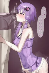 1girl absurdres blush bulge commentary_request covered_penis dress erection erection_under_clothes fellatio female_masturbation highres ieguti masturbation oral penis_on_face precum precum_through_clothes puffy_nipples purple_dress purple_hair short_hair_with_long_locks smelling smelling_penis through_clothes vocaloid voiceroid yuzuki_yukari