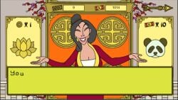 animated big_ass big_breasts gameplay_mechanics meme milf parody tagme video young
