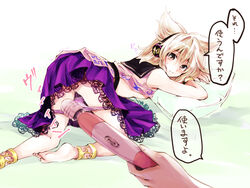 1girls barefoot belt bracelet brown_eyes brown_hair earmuffs feet jewelry makuwauri panties pillow pussy_juice skirt sleeveless tear toes touhou toyosatomimi_no_miko translation_request underwear vibrator