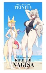 bikini blue_archive cielobivolta futanari knot knotted_penis leash leash_and_collar nagisa_(blue_archive) seia_(blue_archive) small_but_hung small_dom_big_sub swimsuit