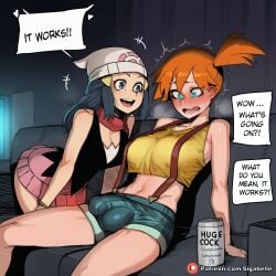 1futa 1girl 1girls ai_assisted ai_generated anime anime_style balls beanie big_ass big_breasts blue_hair boobs breasts bulge caption clitoris cock comic comic_page curvaceous curvaceous_body curvaceous_female curvaceous_figure dawn_(pokemon) dialogue dickgirl female female_focus fit_female futa futa_on_female futa_only futa_sans_pussy futa_with_female futanari futanari_only ginger girl girly hentai high_resolution highres horny hourglass_figure huge_ass huge_balls huge_boobs huge_breasts huge_butt huge_cock huge_penis huge_testicles huge_thighs manga manga_page medium_ass medium_breasts medium_penis misty_(pokemon) muscular orange_hair patreon penis pokemon pussy redhead self_upload sexy shiny sigabelle speech_bubble stable_diffusion story text text_bubble transformation transformation_sequence twintails uncensored vagina voluptuous voluptuous_female waifu waifu_diffusion worship