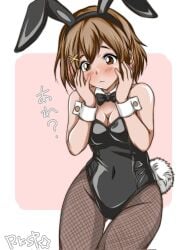 yui hirasawa (k-on!) from k-on!