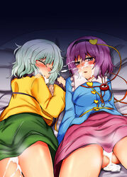 2girls blush closed_eyes cum cum_in_pussy cum_on_body cum_on_upper_body eyeball hairband heart heavy_breathing high_resolution koishi_komeiji multiple_girls poshi_(ginmokusei) satori_komeiji short_hair siblings sisters skirt third_eye touhou