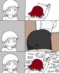 math teacher (lowgradef) from lowgradef (copyright) by lowgradef