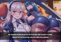 2girls ai_generated armor bent_over blue_eyes blue_hair breasts byleth_(fire_emblem) byleth_(fire_emblem)_(female) car coat corrin_(fire_emblem) corrin_(fire_emblem)_(female) expressionless female female_only fire_emblem fire_emblem:_three_houses fire_emblem_fates fire_emblem_heroes floral_print headwear huge_ass huge_breasts long_hair looking_at_viewer looking_back mcdonald's medium_hair nintendo pink_lips presenting_ass presenting_butt presenting_hindquarters red_eyes selfie serious she_wants_to_order silver_hair smile super_smash_bros. super_smash_bros._ultimate text thick_ass thick_butt tights vermadis2x voluptuous voluptuous_female
