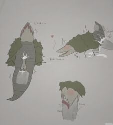 anal balls ballsack blowjob blush bug cum cum_in_ass dick grey_body hand heart male male_on_male male_only male_penetrating muckroach penis precum roach silksong size_difference small_balls small_penis veiny_penis wet_penis