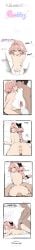 1femboy 2boys 2d absurd_res absurdres ahe_gao ai_generated anal anal_orgasm anal_pounding anal_sex anal_stretching anthro anus arms_behind_back artist_name ass astolfo_(fate) back balls bangs big_ass big_ass_(male) big_cock big_dick big_penis black_hair blush boner bottomless_male bow braid bulge cock collarbone colored comic comic_page comic_strip completely_nude cum cum_filled cum_from_ass cum_from_penetrated cum_gushing cum_in_anus cum_in_ass cum_in_stomach cum_inside cum_leaking_out_of_anus cum_on_body cum_out_ass cum_overflow cum_overflowing cumming_from_anal cumming_from_anal_sex cumming_while_penetrated cumming_while_penetrating cumshot_in_anus curvy_femboy cute_fang dark-skinned_male dark_skin dick dicks_out doggy_style dominant dominant_human dominant_humanoid dominant_male ejaculating_cum ejaculation english english_text erect_penis erection erection_under_clothes erection_under_towel excessive_cum exposed_penis faceless faceless_male fat_cock femboy femboy_focus femboysub flying_sweatdrops foreskin french_kiss from_behind_position from_side gay_anal hair_between_eyes hair_intakes hair_ribbon hairbow happy_sex hi_res high_res high_resolution highres homosexual hourglass_figure hourglass_figured_male huge_cock humanoid_penis imminent_anal imminent_penetration imminent_sex interracial kissing large_cock large_dick large_insertion large_penis light-skinned_femboy long_hair long_penis looking_at_another looking_at_viewer looking_back love_making lying male male/male male_anal male_dominant male_on_femboy male_only male_penetrating male_pov multicolored_hair multiple_boys multiple_males multiple_penises muscular muscular_male naked naked_male navel nipples nude nude_male on_stomach open_mouth otoko_no_ko overflow pale-skinned_femboy penis penis_out penis_size_difference penises_touching perineum picklepumper pink_hair plap pov pov_male prone_bone purple_eyes raw_sex ribbon romantic_sex rough_sex saliva sex sex_from_behind simple_background single_braid sitting skin_fang solo_focus speech_bubble spurt stomach_bulge streaked_hair submissive submissive_and_breedable submissive_femboy submissive_human submissive_humanoid sweat testicles text thick_cock thick_cum thick_penis throbbing_penis tongue tongue_out topless topless_male torso_grab towel towel_around_waist uncensored uncircumcised veins veins_on_dick veiny_penis voluptuous_femboy wet white_background yaoi