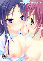 2girls aida_mana blue_eyes blue_hair blush breasts clothing dokidoki!_precure female half_updo hand_on_another's_cheek hand_on_another's_face high_resolution hishikawa_rikka long_hair medium_breasts multiple_girls nipples open_clothes open_shirt pink_eyes pink_hair precure pretty_cure saki_chisuzu short_hair smile yuri