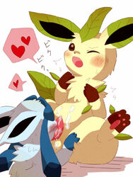 balls eeveelution glaceon heart leafeon licking nintendo open_mouth oral penis pokemon pokemon_(species) rate spread_legs spreading tongue video_games