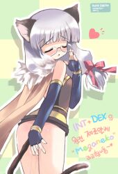 2000s_(style) alchemist_(ragnarok_online) animal_ears ass bad_id blue_gloves blush brown_cape brown_dress cape cat_ears cat_girl cat_tail closed_eyes cowboy_shot dated dress elbow_gloves emily_(pure_dream) female fingerless_gloves fur_collar glasses gloves green_background heart korean_text long_hair no_panties open_mouth pussy pussy_juice ragnarok_online short_dress solo strapless strapless_dress tail translation_request