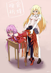 10s 1futa 1girls 2013 absurd_res blonde_hair blush crossover desk doggy_style duo female from_behind_position full_body futa_on_female futanari gloves guilty_crown highres human implied_futanari intersex long_hair pink_hair pussy_juice red_eyes school_uniform schoolgirl shokuhou_misaki teenage_futa teenage_girl teenager teenager_on_teenager thighhighs tiptoes to_aru_kagaku_no_railgun to_aru_majutsu_no_index tokiwadai_school_uniform yellow_eyes young yukiyo_(otca202) yuzuriha_inori