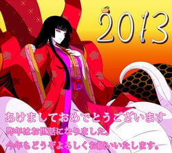 1girls 2013 black_hair female hime_cut japanese_clothes kimohiko lamia long_hair looking_at_viewer monster_girl nail_polish pale_skin red_eyes shirohebi snake_girl solo text translation_request