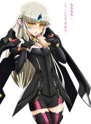 artist_request code_nemesis elsword eve_(elsword) female long_hair penis white_background yellow_eyes