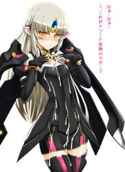 artist_request code_nemesis cum elsword eve_(elsword) facial female long_hair white_background yellow_eyes