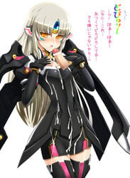 artist_request code_nemesis cum elsword eve_(elsword) facial female long_hair penis white_background yellow_eyes