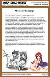 breasts brother canine doujinshi female feral half-human human incest interspecies male pussy sibling sister wolf wolf_children zoophilia