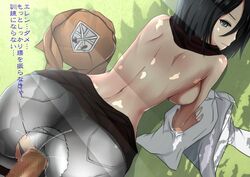 1boy 1girls ass attack_on_titan black_eyes black_hair breasts censored clothed_sex clothing cum cum_in_pussy cum_inside female from_behind huge_ass human jeans katekin male mikasa_ackerman panties panties_aside penetration penis pussy scarf sex shirt short_hair straight thigh_strap topless torn_clothes vaginal_penetration