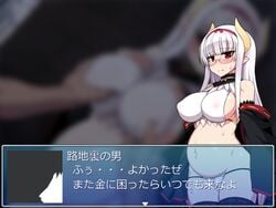 alternate_costume bare_shoulders blush breast_grab breast_poke breasts bridal_gauntlets clothing detached_sleeves erect_nipples fake_screenshot female glasses hairband heidimarie_w._schnaufer horns inverted_nipples large_breasts long_hair navel nipples null_(nyanpyoun) open_mouth panties pointy_ears poking pregnant red_eyes rimless_glasses solo_focus stockings strike_witches sweat text translation_request underwear white_hair white_panties world_witches_series