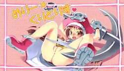 anchor anus arms_up blush boots brown_eyes brown_hair checkered checkered_background female fingerless_gloves gloves guilty_gear hat heart huge_weapon legs_up long_hair lying may_(guilty_gear) on_back open_mouth panties panty_pull pirate_hat pussy skull_and_crossbones solo spread_legs star surprised tatata text translation_request uncensored weapon