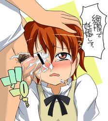 blush crying female hairclip human inami_mahiru male orange_eyes orange_hair short_hair straight tear working!!