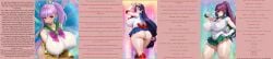 3girls absurdres ass bangs bare_legs big_ass big_breasts bishoujo_senshi_sailor_moon blue_hair blush boots bragging breasts breasts_bigger_than_head caption caption_box caption_only choker crk_(manipper) english_text erect_nipples_under_clothes expressionless failed_hypnosis fate/grand_order fate_(series) female female_only femsub gigantic_breasts gloves hair_ornament hand_on_hip huge_ass huge_breasts hypnosis hypnotic_breasts hypnotic_screen hypnotizing_viewer jewelry large_breasts light-skinned_female long_hair looking_at_viewer looking_back manip minamoto_no_raikou minamoto_no_raikou_(fate/grand_order) miniskirt multiple_females multiple_girls multiple_subs open_mouth opera_gloves panties passion_lip passionlip pink_eyes ponytail posing pov pov_dom purple_eyes purple_hair raskasar red_eyes resisting ribbon scathach_(fate) sideboob skirt talking_to_viewer tears text thick_thighs thighs tight_clothing turning_the_tables underwear uniform v very_long_hair