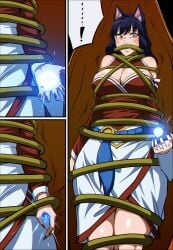 1girls 2d 9_tails ahri artist_name big_breasts black_hair blue_belt boob_window breasts clothed_female comic comic_page female female_only female_prey forest fox_ears fox_girl khear kitsune league_of_legends plant red_topwear struggling_prey struggling_to_get_out swallowed swallowed_alive swallowed_whole unwilling_prey vines vore white_eyes white_skirt willing_pred wrapped_up yellow_iris