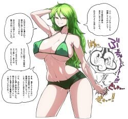 monet (one piece) from one piece by spacezin