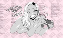 Booru post from rule34.xxx