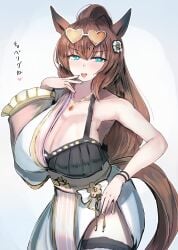 maruzensky (umamusume) from umamusume by artist request