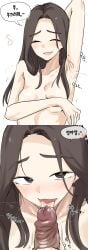 Booru post from rule34.xxx