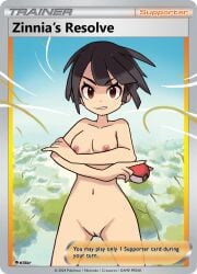 zinnia (pokemon) from pokemon by nudefilterguy