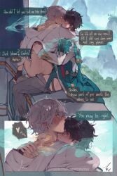 caelus from honkai: star rail by crispyfrites