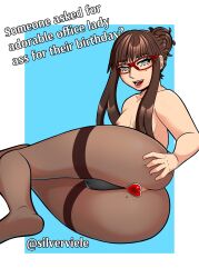 1girls anal anal_object_insertion ass black_panties blue_eyes breasts brown_hair brown_pantyhose butt_plug english_text female glasses hair_bun heart-shaped_buttplug looking_at_viewer lying mole mole_under_eye nipples object_insertion office_lady on_side open_mouth panties pantyhose red-framed_eyewear sex_toy sidelocks silverviele small_breasts smile solo sophia_(rezart) tongue tongue_out topless underwear