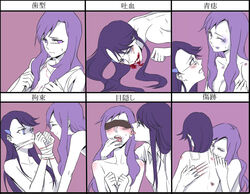 2girls bite_mark blindfold blood blood_from_mouth blush bondage bound_wrists bruise chart comic dark_magical_girl female female_only finger_in_mouth gag glasses heartcatch_precure! hug injury licking long_hair momoka_kurumi multiple_girls negom nude precure pretty_cure purple_hair saliva scared scratches small_breasts smile tear translated yuri yuri_tsukikage