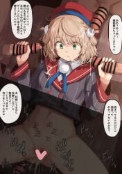 shigure ui (vtuber) from indie virtual youtuber by mamerakkkkko