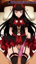 rory mercury from gate - jieitai ka no chi nite kaku tatakaeri by electroworld