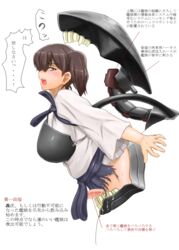 breasts brown_hair female highres japanese_clothes kaga_(kantai_collection) kantai_collection large_breasts sgt.size short_hair side_ponytail solo tentacle text translation_request vore